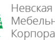 нмк