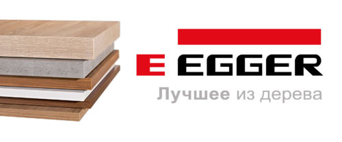 Egger ЛДСП и кант Egger ЛДСП и кант
